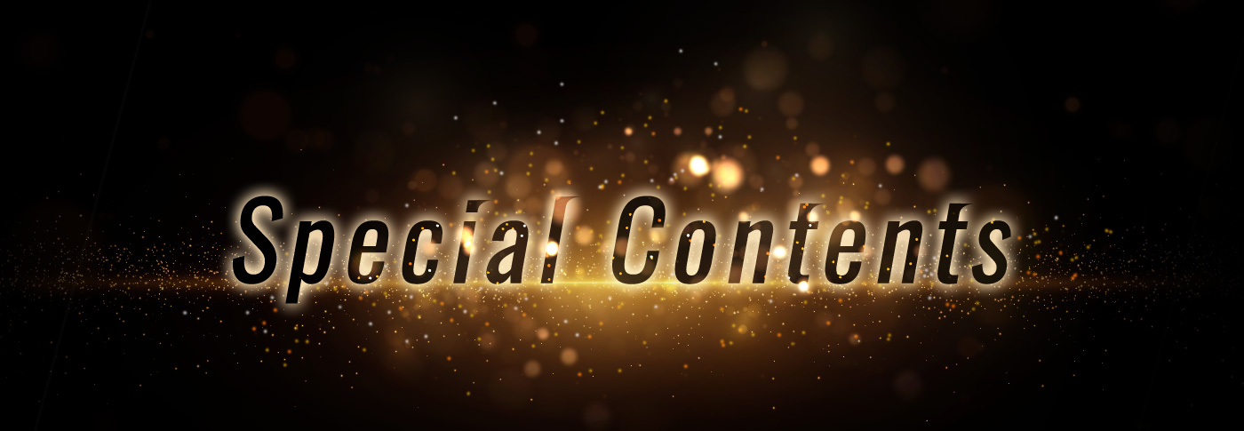 Special Contents