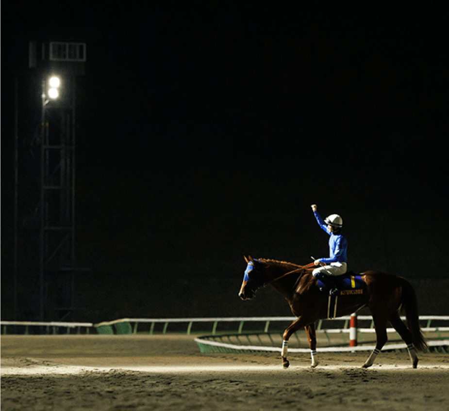 トライアルレース