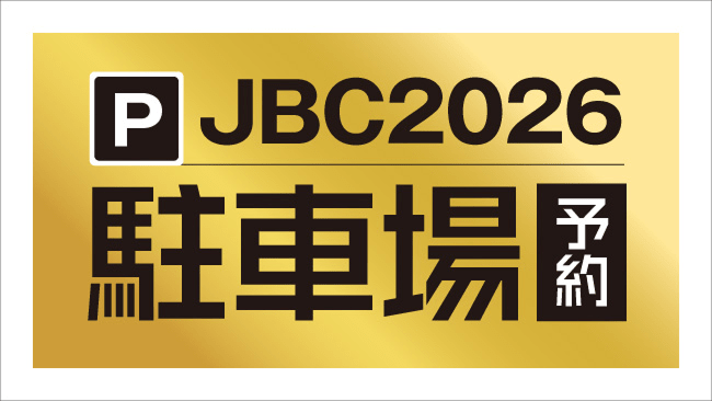 金沢競馬場バナー
