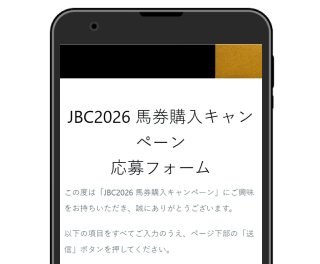 入力＆画像アップロード
