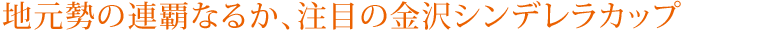 xxxxxx