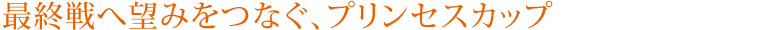 xxxxxx