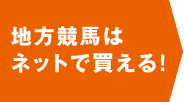 100万円が当たる!! お年玉クイズキャンペーン