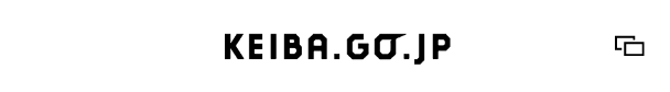 KEIBA.GO.JP