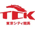 東京シティ競馬