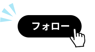 @nar_keibaをフォロー