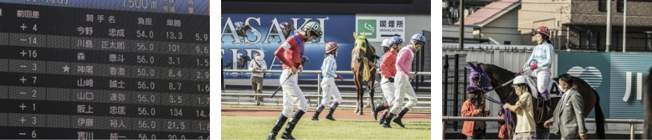 高まる緊張?