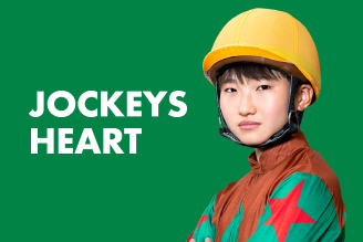 JOCKEYS HEART #09小林捺花	