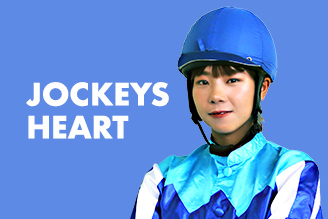 JOCKEYS HEART #10今井千尋