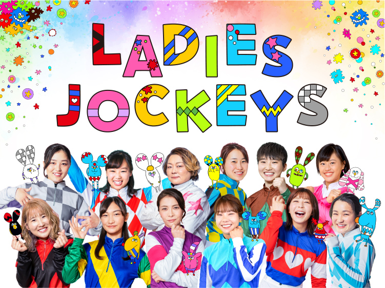 LADIES JOCKEYS