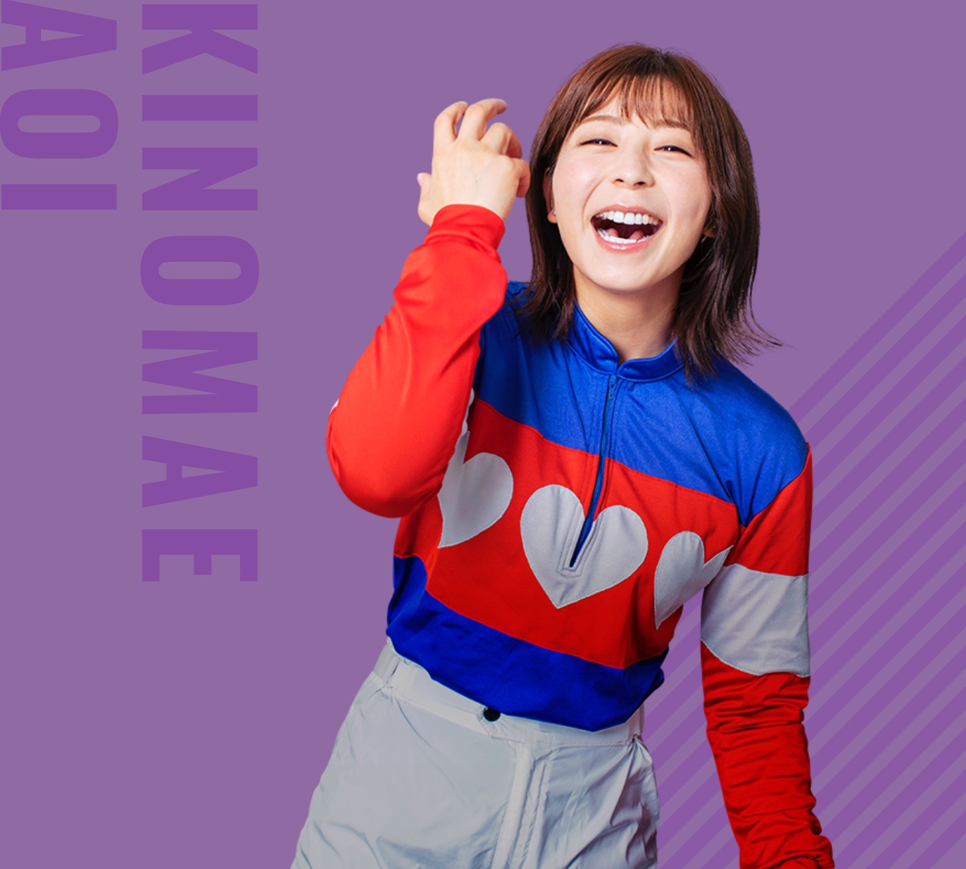 Ladies Jockeys 地方競馬で活躍する女性騎手スペシャルサイト Ladies Jockeys 地方競馬で活躍する女性騎手スペシャルサイト