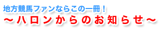 nnt@Ȃ炱̈I`n̂m点`