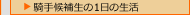 R␶1̐