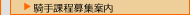RےWvj