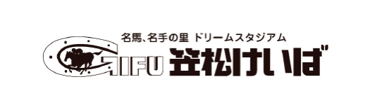 笠松競馬場