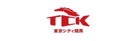 東京シティ競馬場
