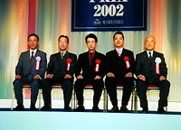 度代表馬トーホウエンペラーの 関係者写真