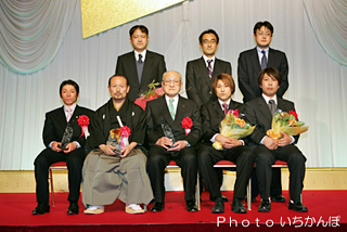 祝賀会写真2