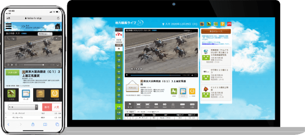 PC・スマートフォン