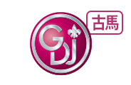 グランダム・ジャパン 古馬シーズン