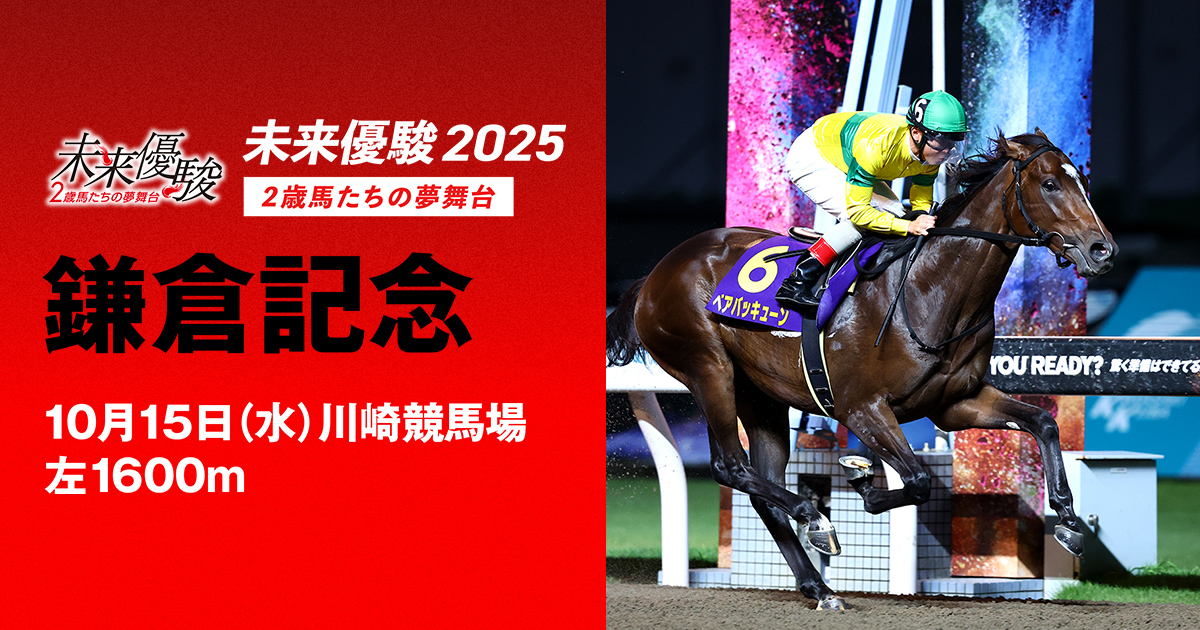 (未使用･未開封品)　競馬通ポータブル JRA公式データ22年分収録 - PSP sdt40b8 Amazon | 競馬通ポータブル2 JRA公式データ23年分収録 - PSP