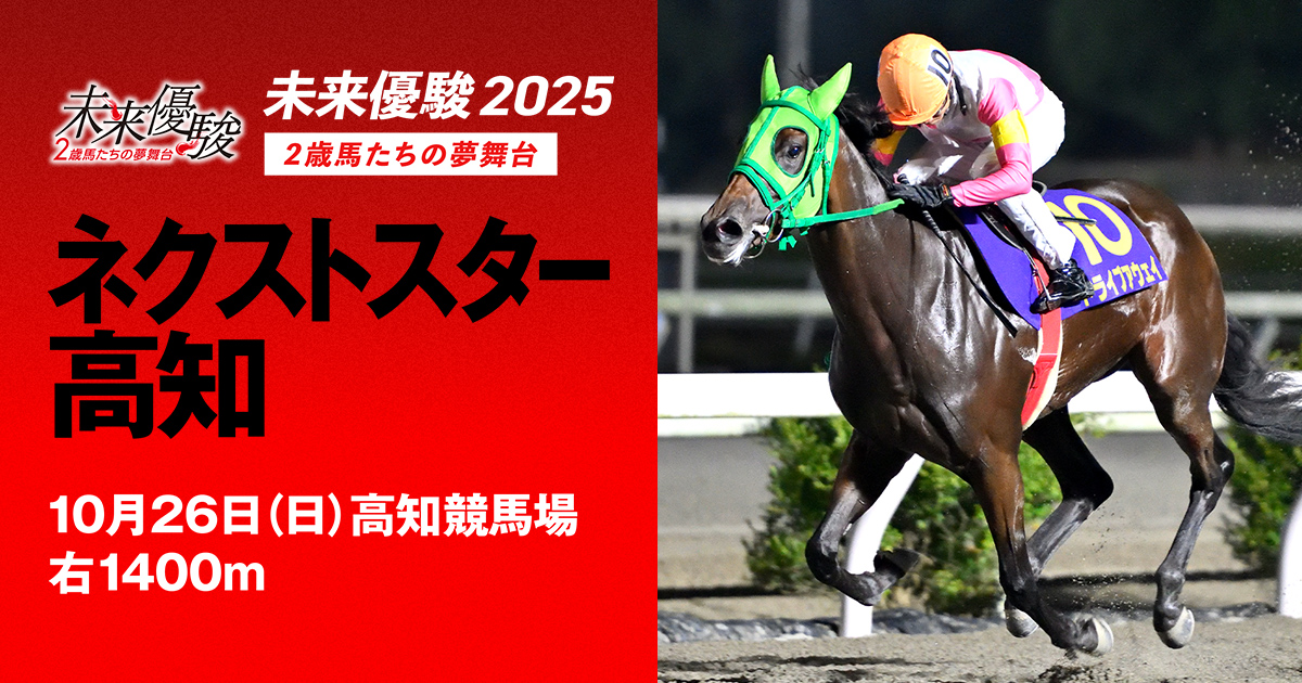 競馬データ大作戦 データはこう読め!こう当てろ!　特集アスペクト64 万馬券　競 51M7bcePnzL._AC_SY200_QL15_.jpg