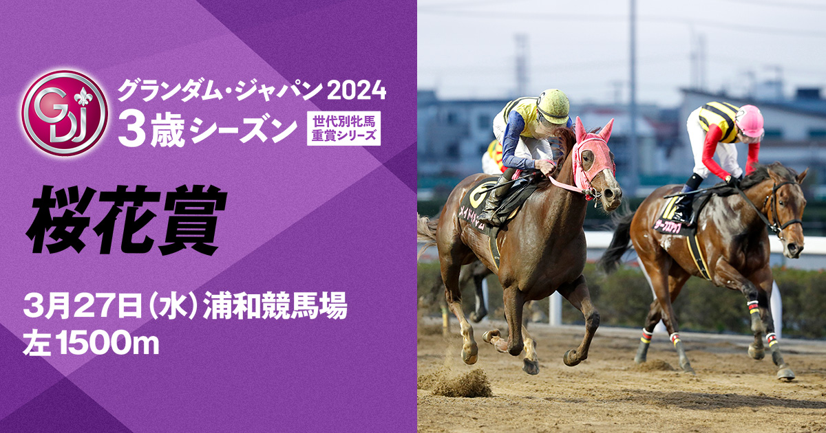 再値下げしました。馬場重臣作南円堂の月 再値下げしました。馬場重臣作南円堂の月 Number編集部 on