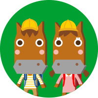 GO馬坊や・GO馬ちゃん