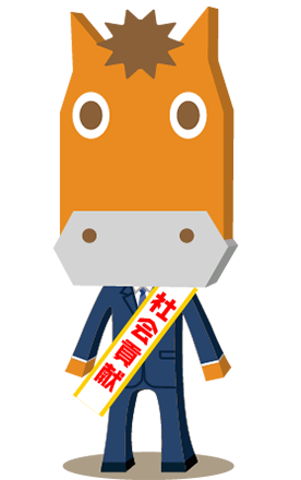 通常ポーズ