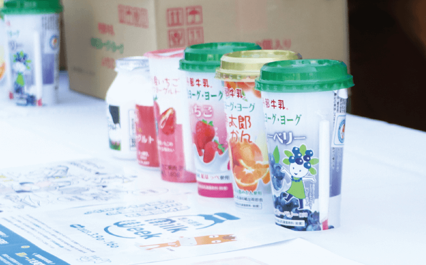 地域の牛乳・乳製品
