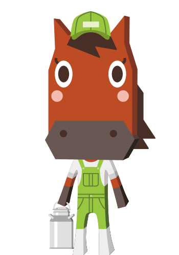 畜産農家のGO馬さん