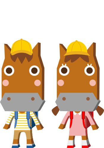 GO馬坊や・GO馬ちゃん