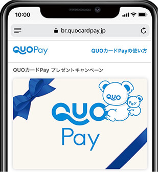 QUOカードPay