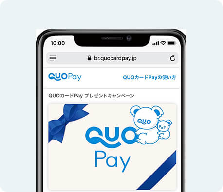 QUOカードPay