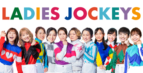 LADIES JOCKEYS